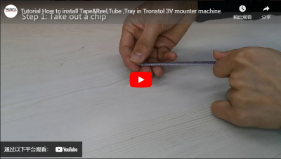 Tutorial Come installare Tape & reel, tubo, vassoio in Tronstol 3v Mounter Machine