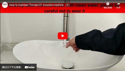 Come mantenere Tronstol E1 Mounter Machine-(2)
