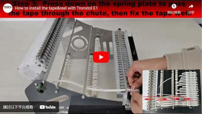 Come installare il Tape & Reel con Tronsol E1